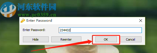 Kryptel Wizard加密电脑文件的方法步骤