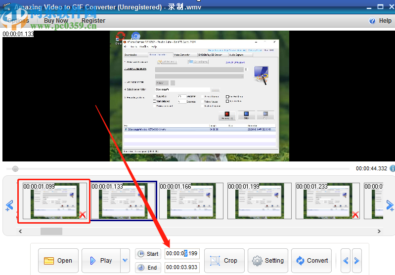 Amazing Video to GIF Converter将视频转换成gif的方法