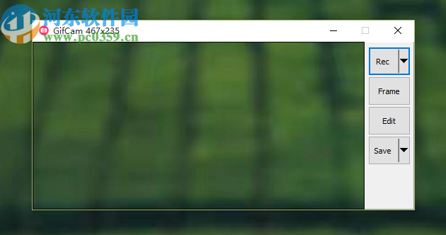 使用GifCam录制gif动画的方法