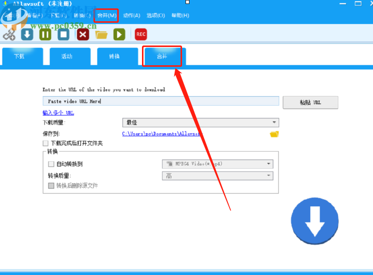 Allavsoft合并视频文件的操作方法