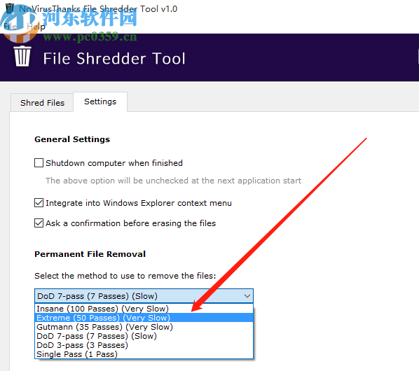 File Shredder Tool粉碎删除电脑文件的方法