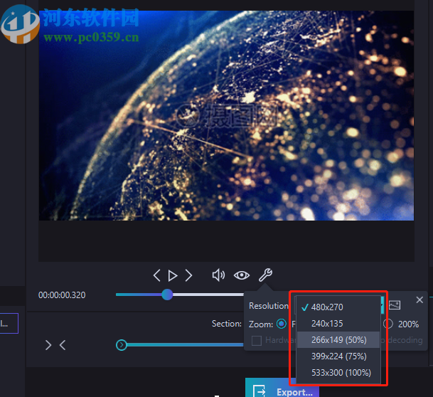 Ashampoo Cinemagraph修改gif动图大小的方法