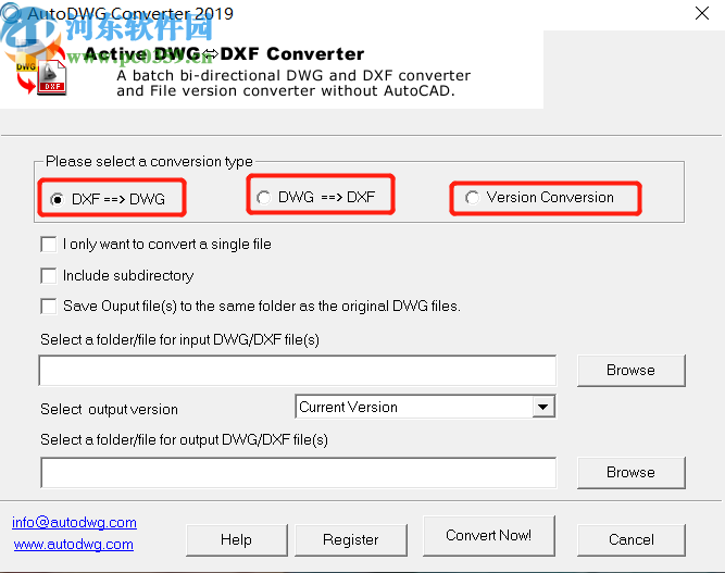 AutoDWG DWG DXF Converter将dwg转换成dxf格式的方法