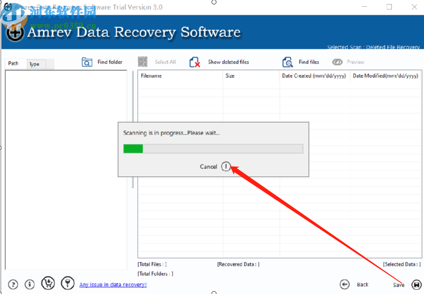 Amrev Data Recovery恢复删除文件的方法