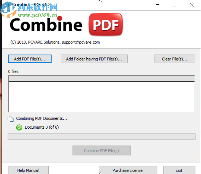 使用Combine PDF合并PDF文件的方法