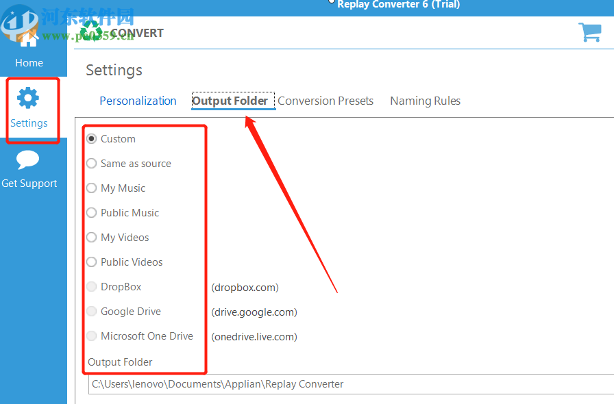 Replay Converter把MP4转换成AVI格式的方法