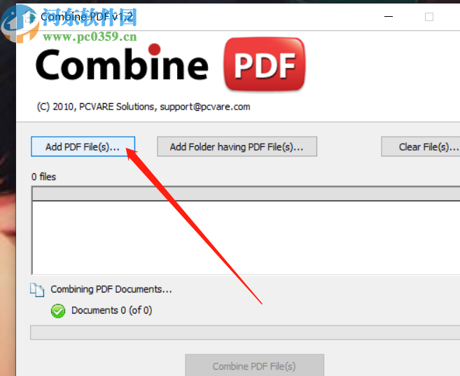 使用Combine PDF合并PDF文件的方法