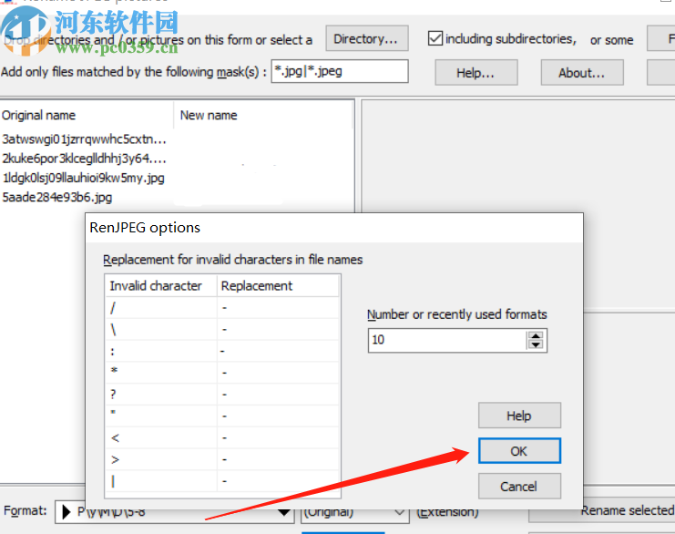 Rename JPEG Pictures批量重命名文件的方法