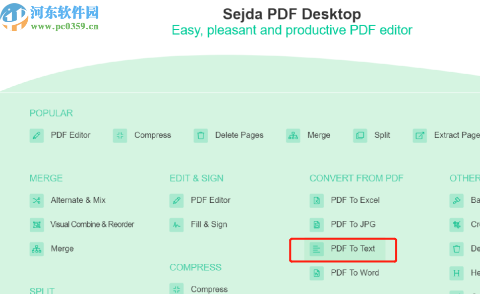 Sejda PDF Desktop把PDF文件转换成Text的方法