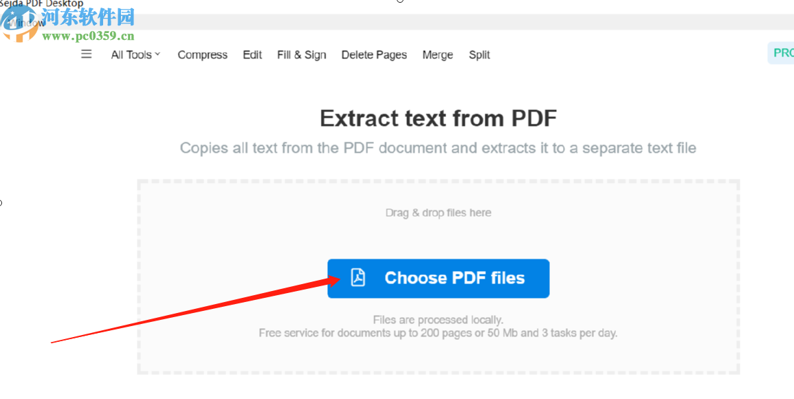 Sejda PDF Desktop把PDF文件转换成Text的方法