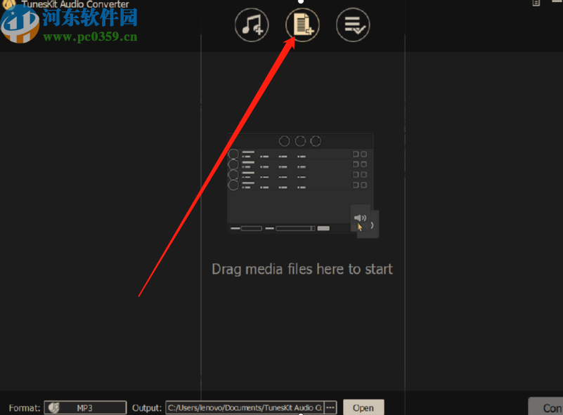 TunesKit Audio Converter将MP3转换成AAC格式的方法