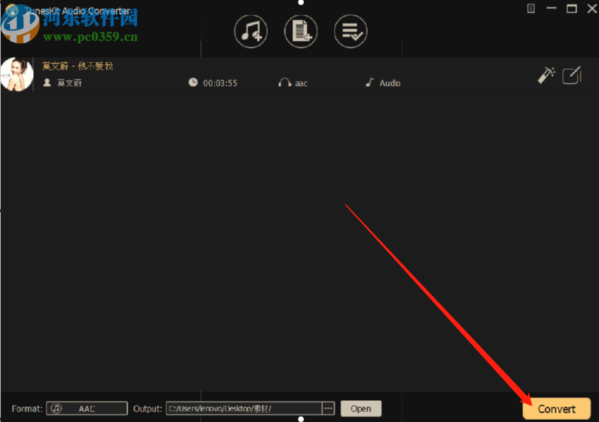 TunesKit Audio Converter将MP3转换成AAC格式的方法