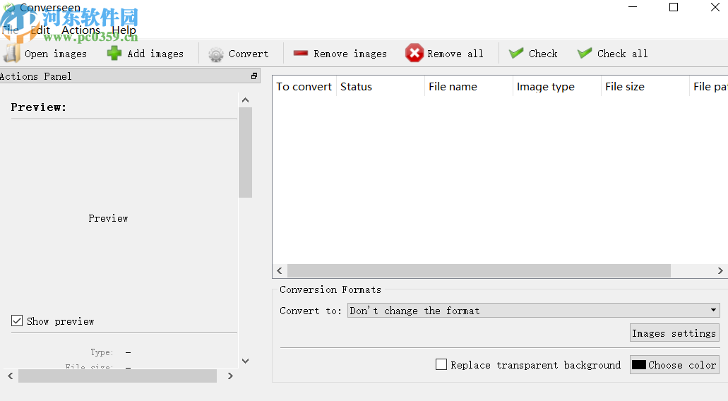 Converseen批量将JPG转换成PNG的方法