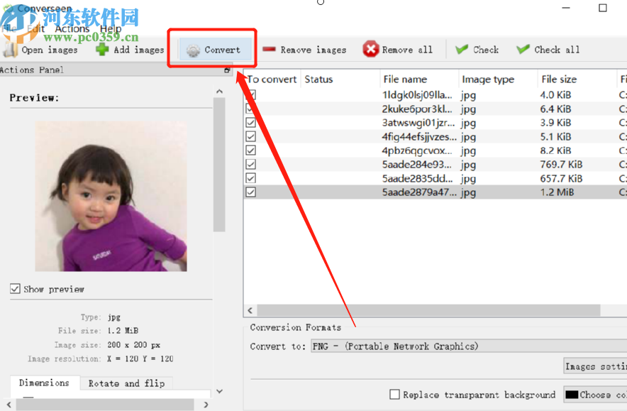 Converseen批量将JPG转换成PNG的方法
