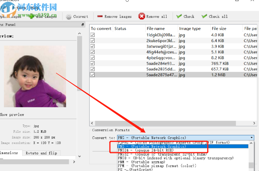 Converseen批量将JPG转换成PNG的方法