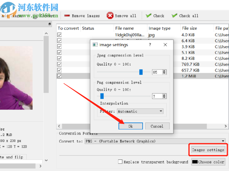 Converseen批量将JPG转换成PNG的方法