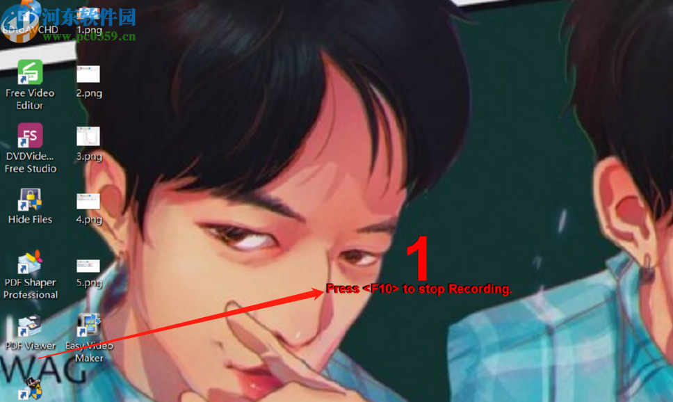 Easy Video Maker录制电脑屏幕的方法