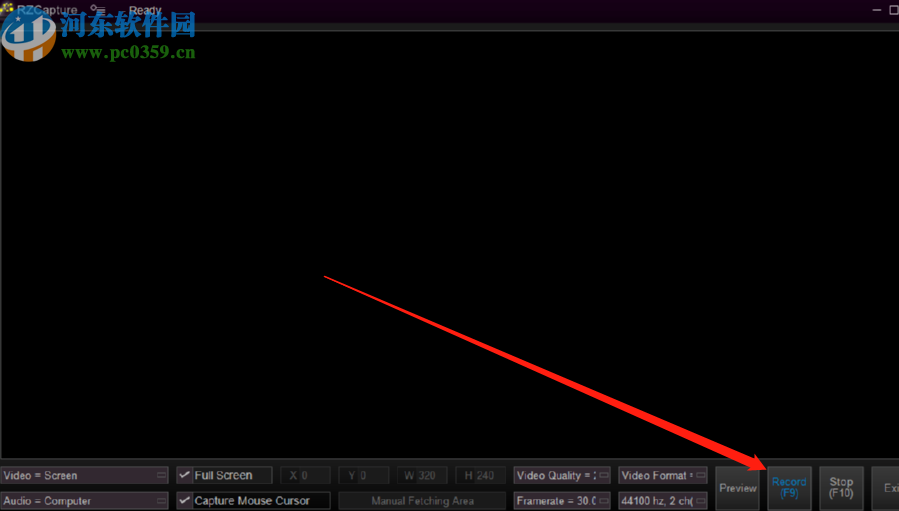 Easy Video Maker录制电脑屏幕的方法
