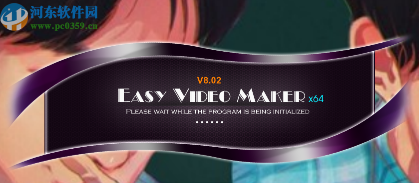 Easy Video Maker录制电脑屏幕的方法