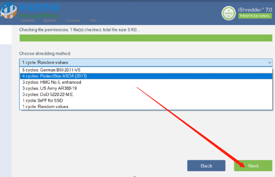 iShredder Military Server Edition粉碎垃圾文件的方法