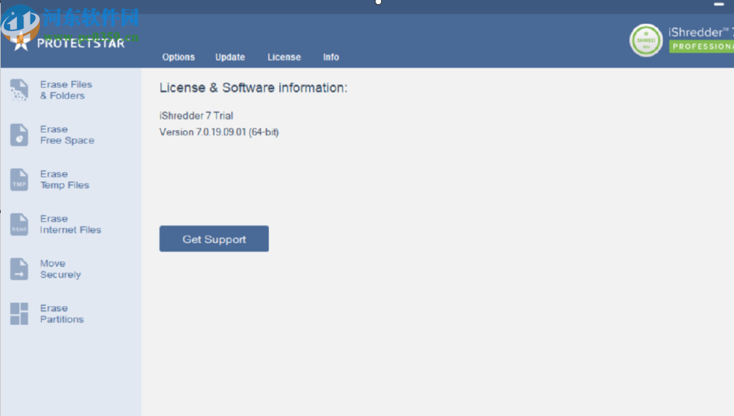 iShredder Military Server Edition粉碎垃圾文件的方法