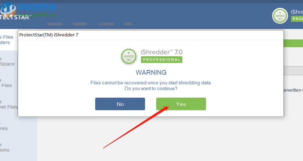 iShredder Military Server Edition粉碎垃圾文件的方法