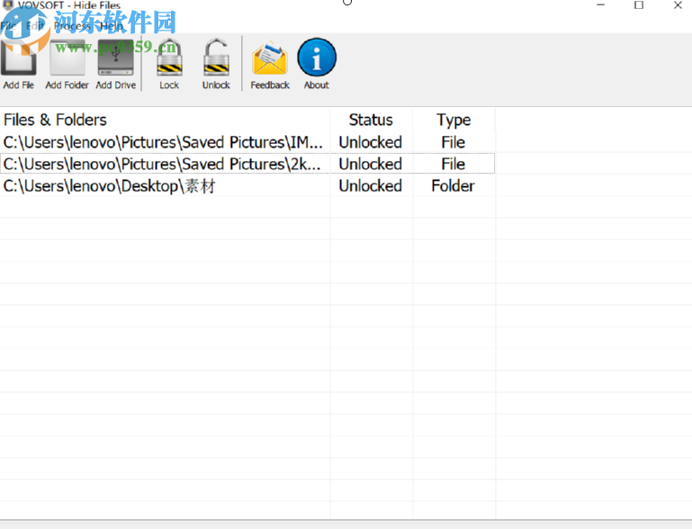 使用VovSoft Hide Files加密电脑文件的方法