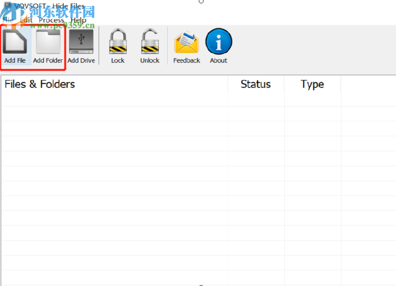 使用VovSoft Hide Files加密电脑文件的方法