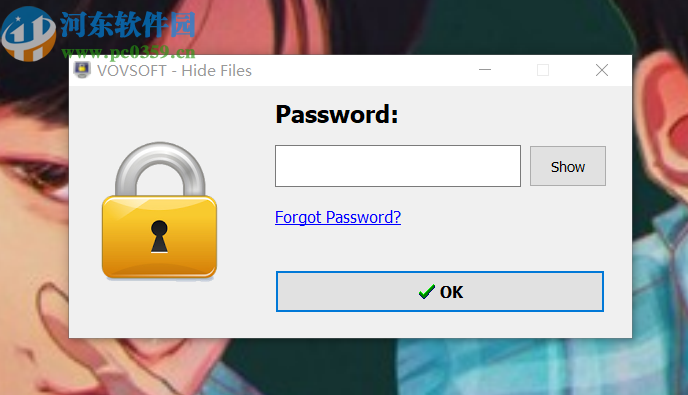 使用VovSoft Hide Files加密电脑文件的方法