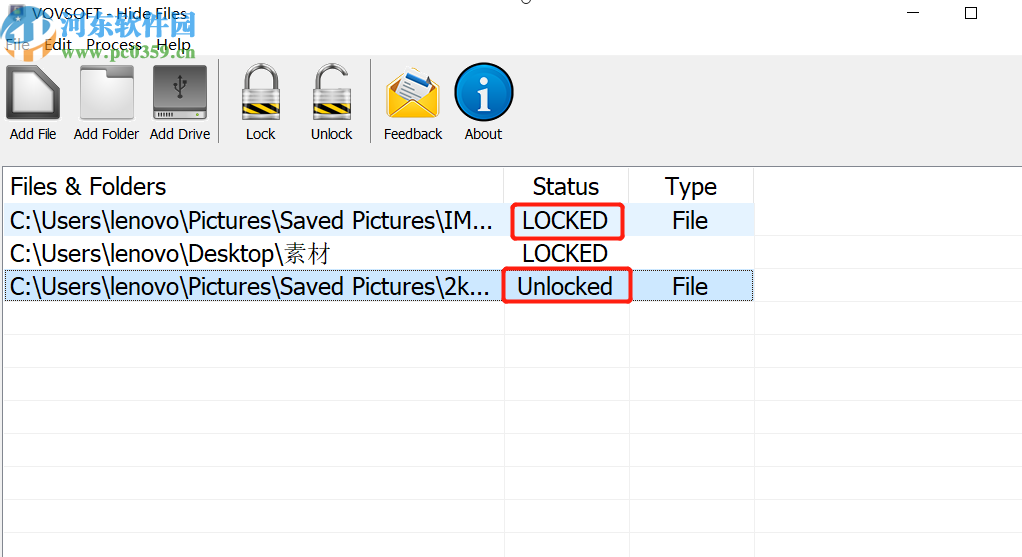 使用VovSoft Hide Files加密电脑文件的方法
