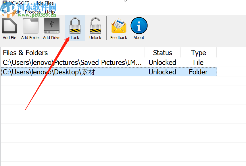 使用VovSoft Hide Files加密电脑文件的方法