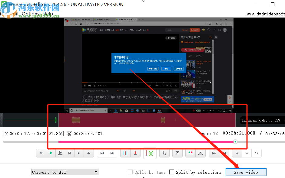 使用Free Video Editor剪切视频文件的方法