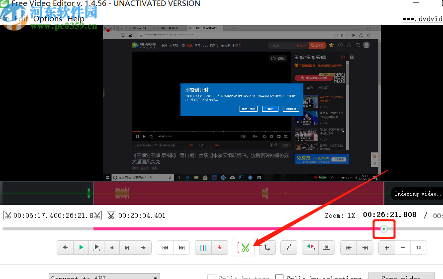 使用Free Video Editor剪切视频文件的方法