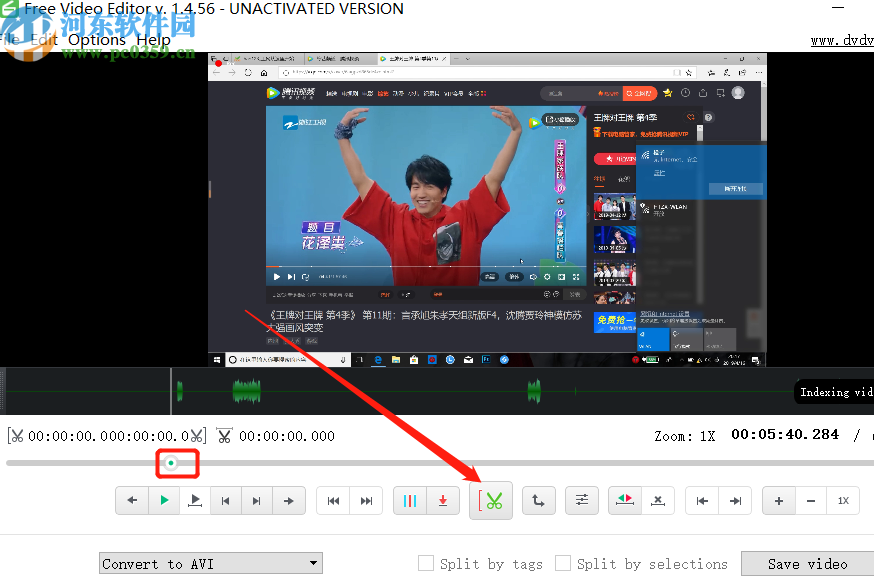 使用Free Video Editor剪切视频文件的方法