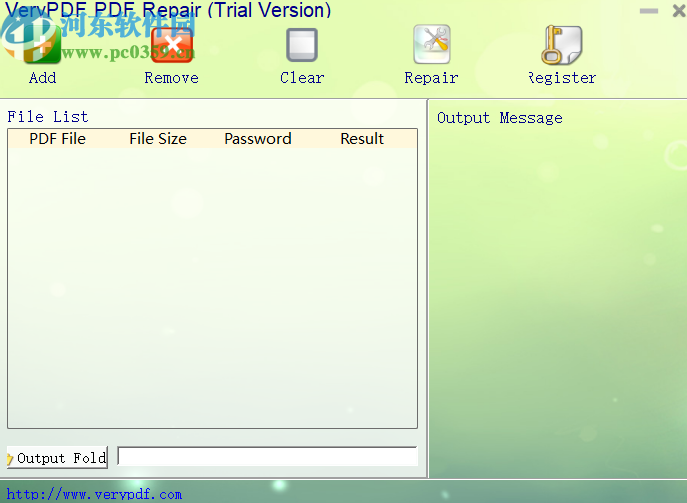 VeryPDF PDF Repair修复PDF文件的方法