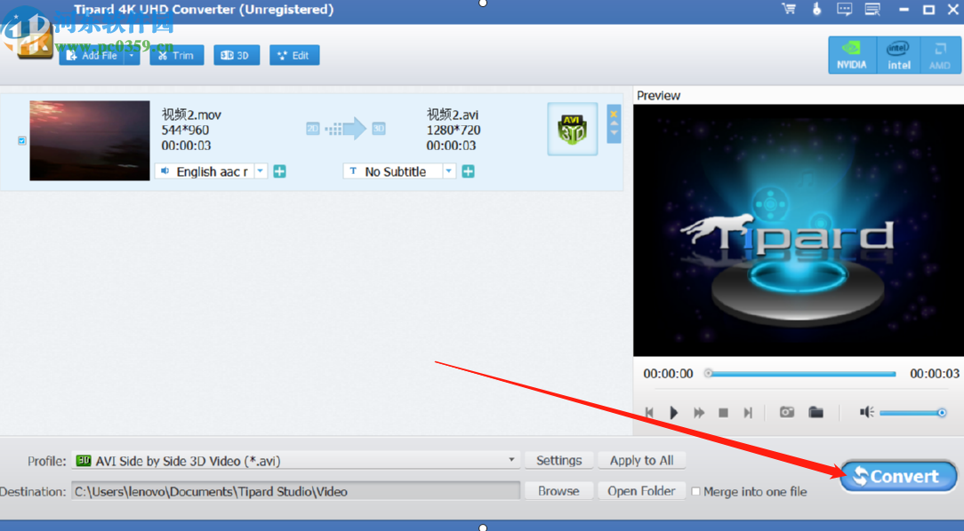 Tipard 4K UHD Converter把MOV视频转换成AVI格式的方法