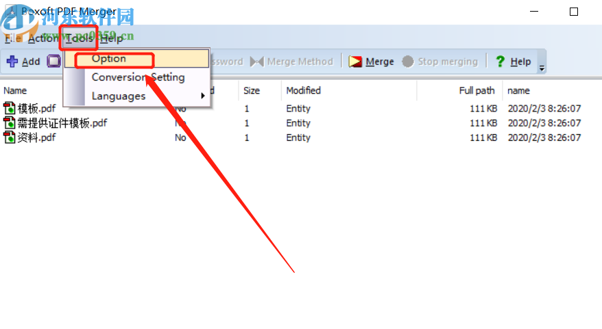 Boxoft PDF Merger合并PDF文件的方法