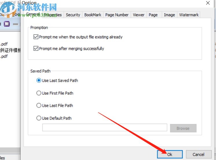 Boxoft PDF Merger合并PDF文件的方法