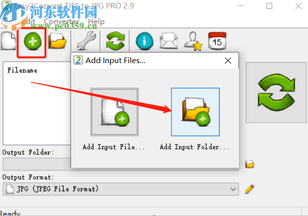Easy2Convert TIFF to JPG批量转换tiff图像为jpg格式的方法