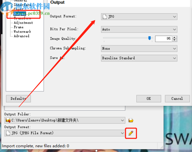 Easy2Convert TIFF to JPG批量转换tiff图像为jpg格式的方法