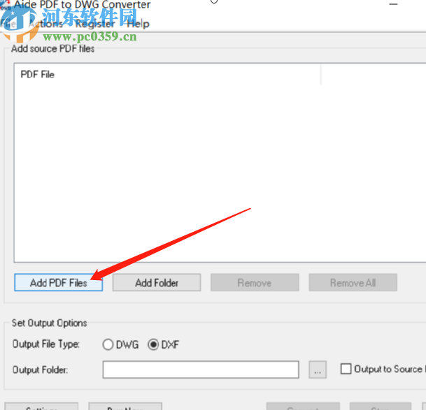 使用Aide PDF to DWG Converter将PDF转换成DWG的方法