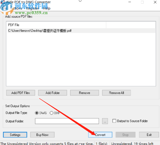 使用Aide PDF to DWG Converter将PDF转换成DWG的方法