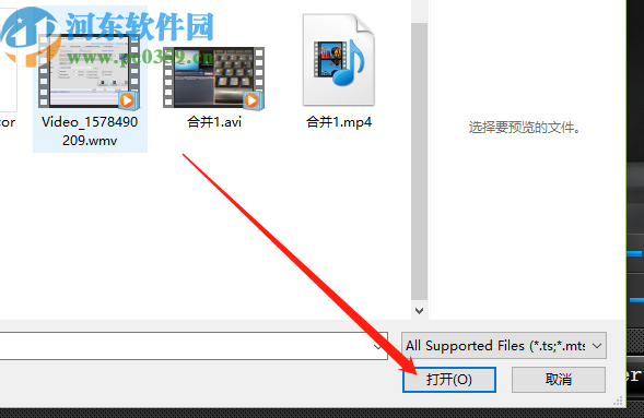 Aiseesoft iPhone Movie Converter把WMV视频转换成iPad视频的方法