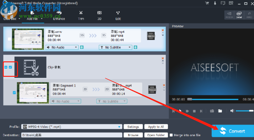 Aiseesoft Total Media Converter剪切视频文件的方法