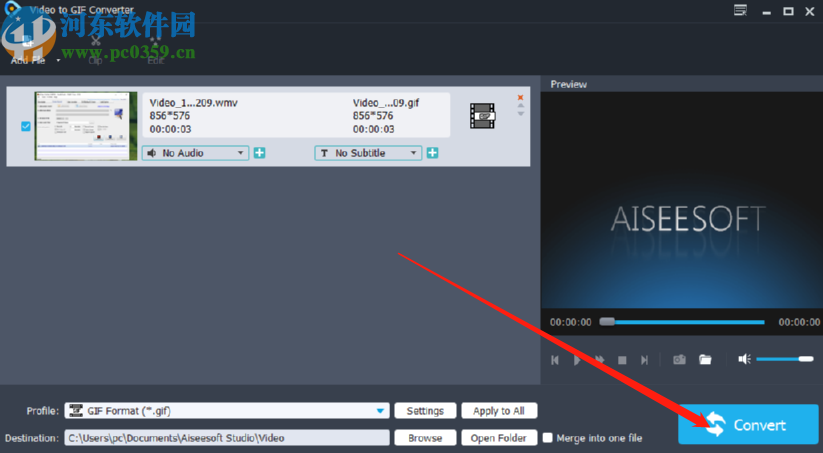 Aiseesoft Video to GIF Converter将视频转换成gif的方法