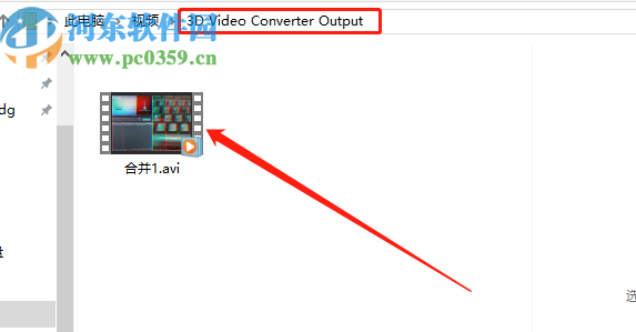 3D Video Converter将2D视频转换成3D视频的方法