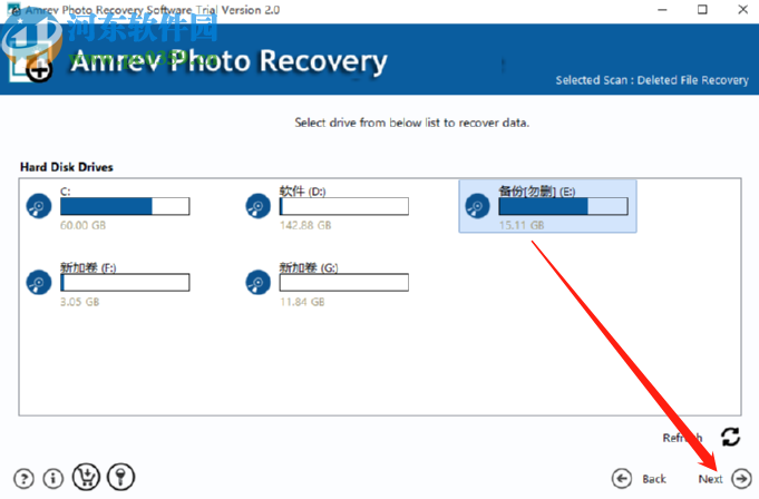 使用Amrev Photo Recovery恢复删除图片的方法