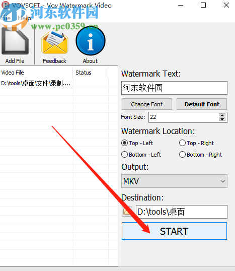 Vov Watermark Video给视频添加水印的方法