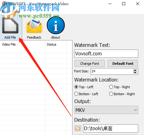 Vov Watermark Video给视频添加水印的方法