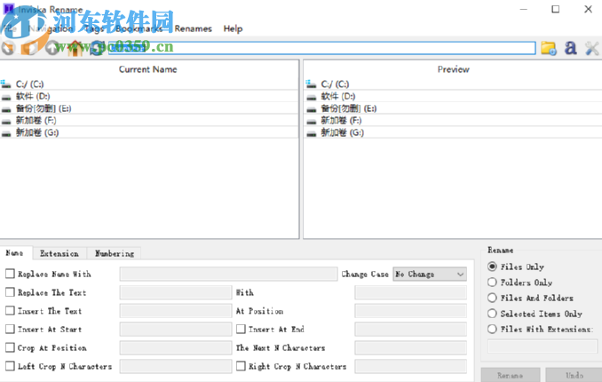 Inviska Rename批量重命名文件的操作方法